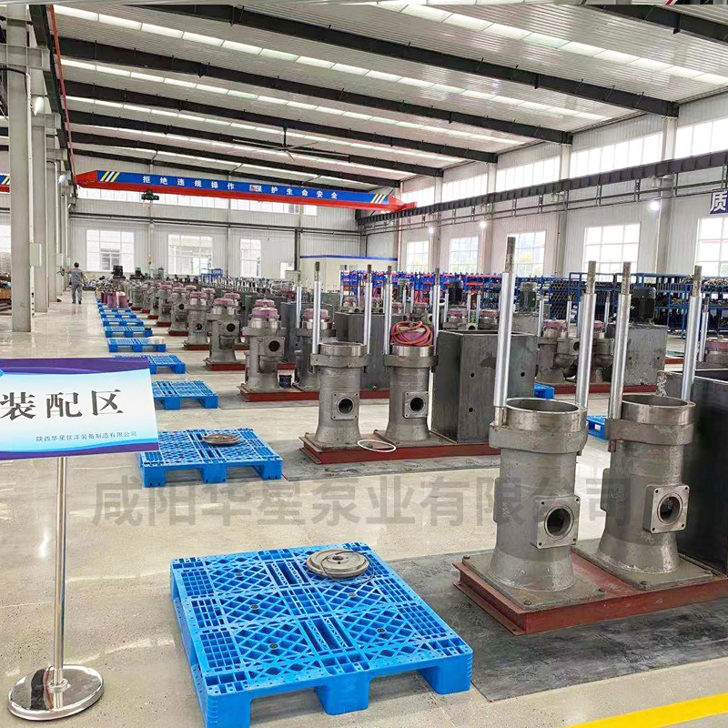 陶瓷柱塞泵客戶使用現(xiàn)場主圖14 陶瓷柱塞泵客戶使用現(xiàn)場主圖14