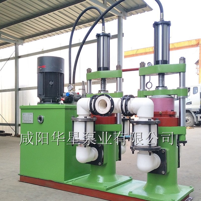 壓濾機節(jié)能進料泵，液壓陶瓷柱塞泥漿泵