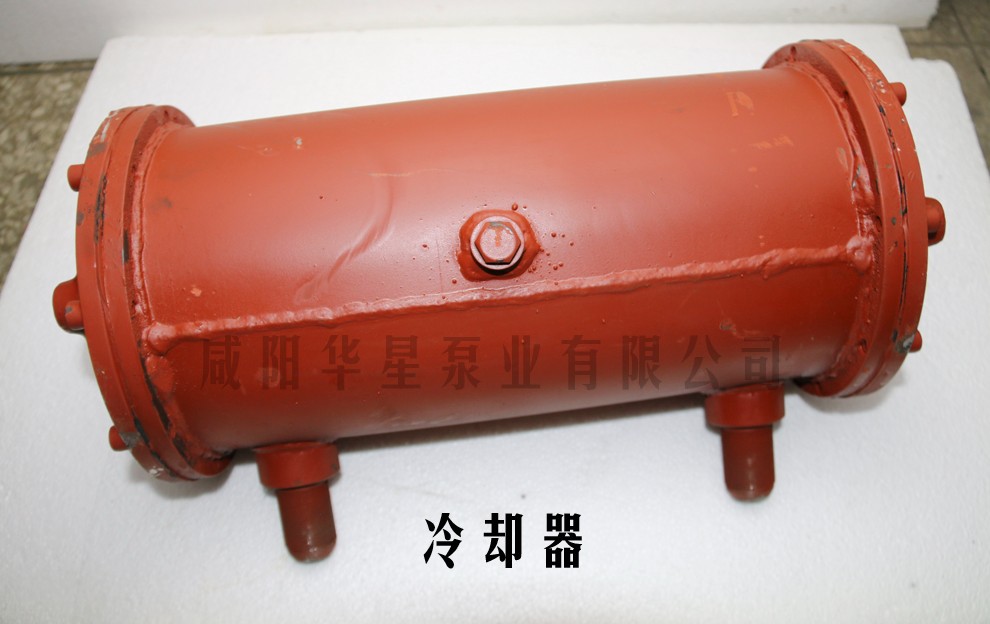 冷卻器