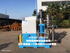 陶瓷柱塞泵的優(yōu)勢(shì)有哪些